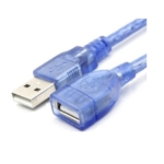 BASE VIRTUAL EXTENSION USB 2.0